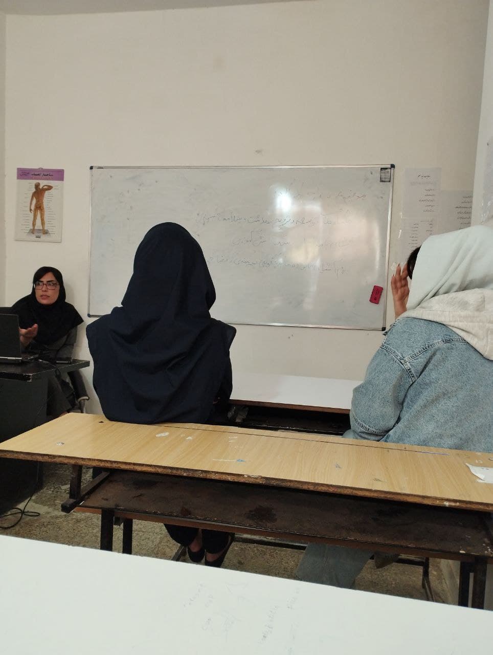 برگزاری کارگاه آموزشی خانواده