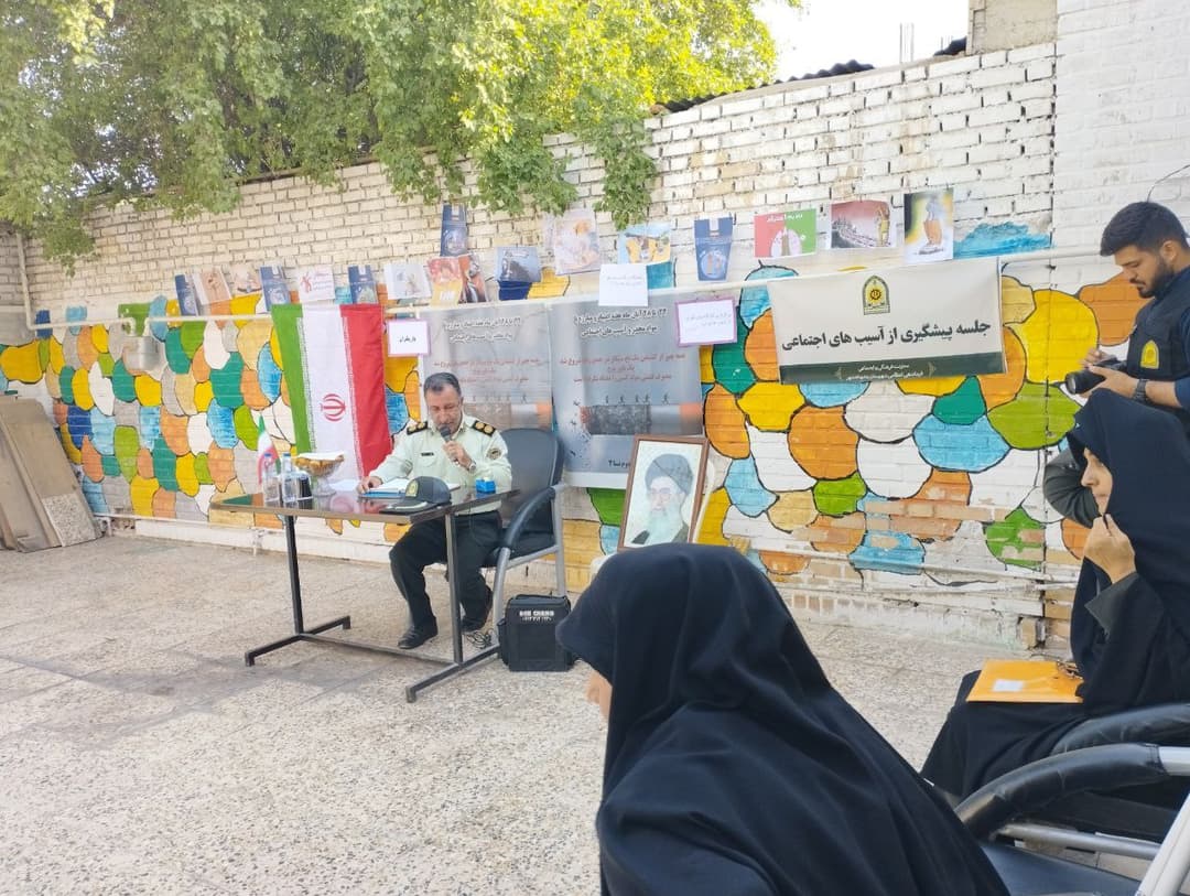 تصویر مقاله