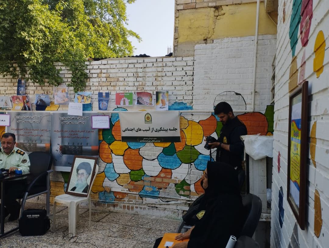 هفته پیشگیری از مواد مخدر