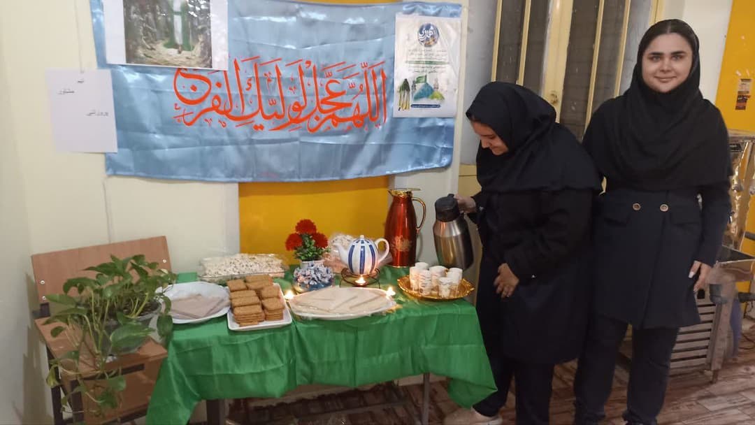 تصویر مقاله