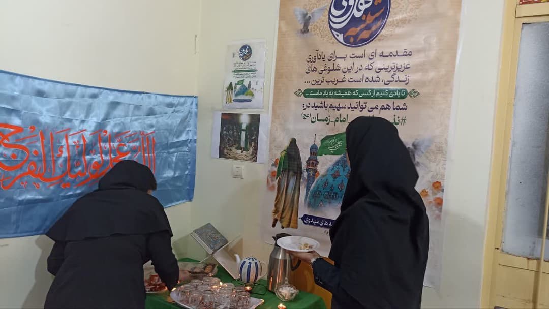 تصویر مقاله