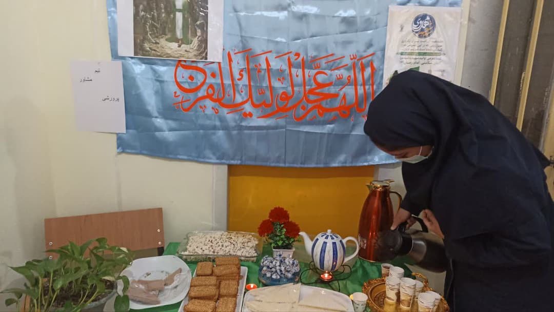 تصویر مقاله