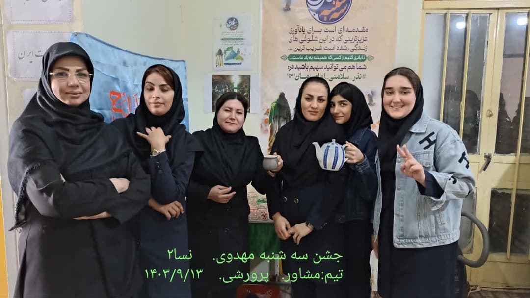 تصویر مقاله